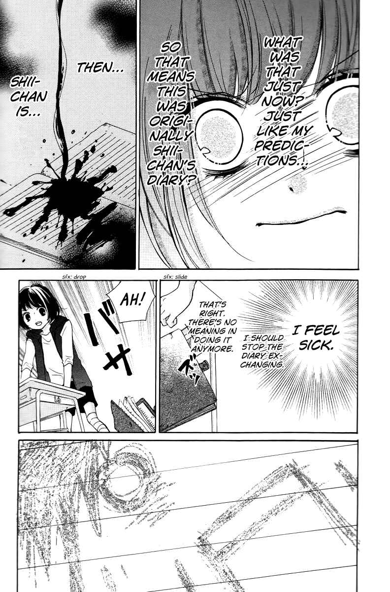 Zekkyou Gakkyuu Chapter 13 - Page 29