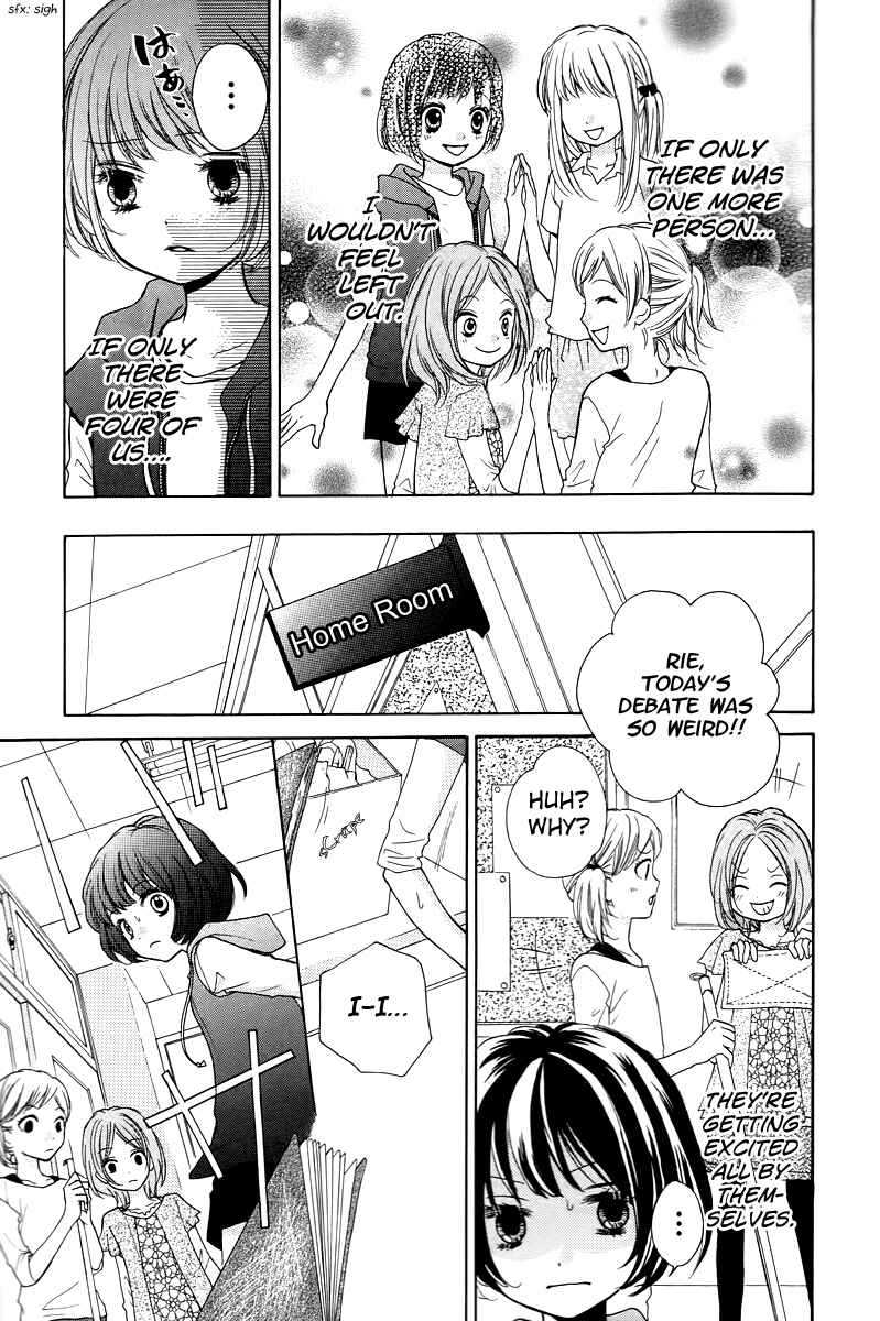 Zekkyou Gakkyuu Chapter 13 - Page 9