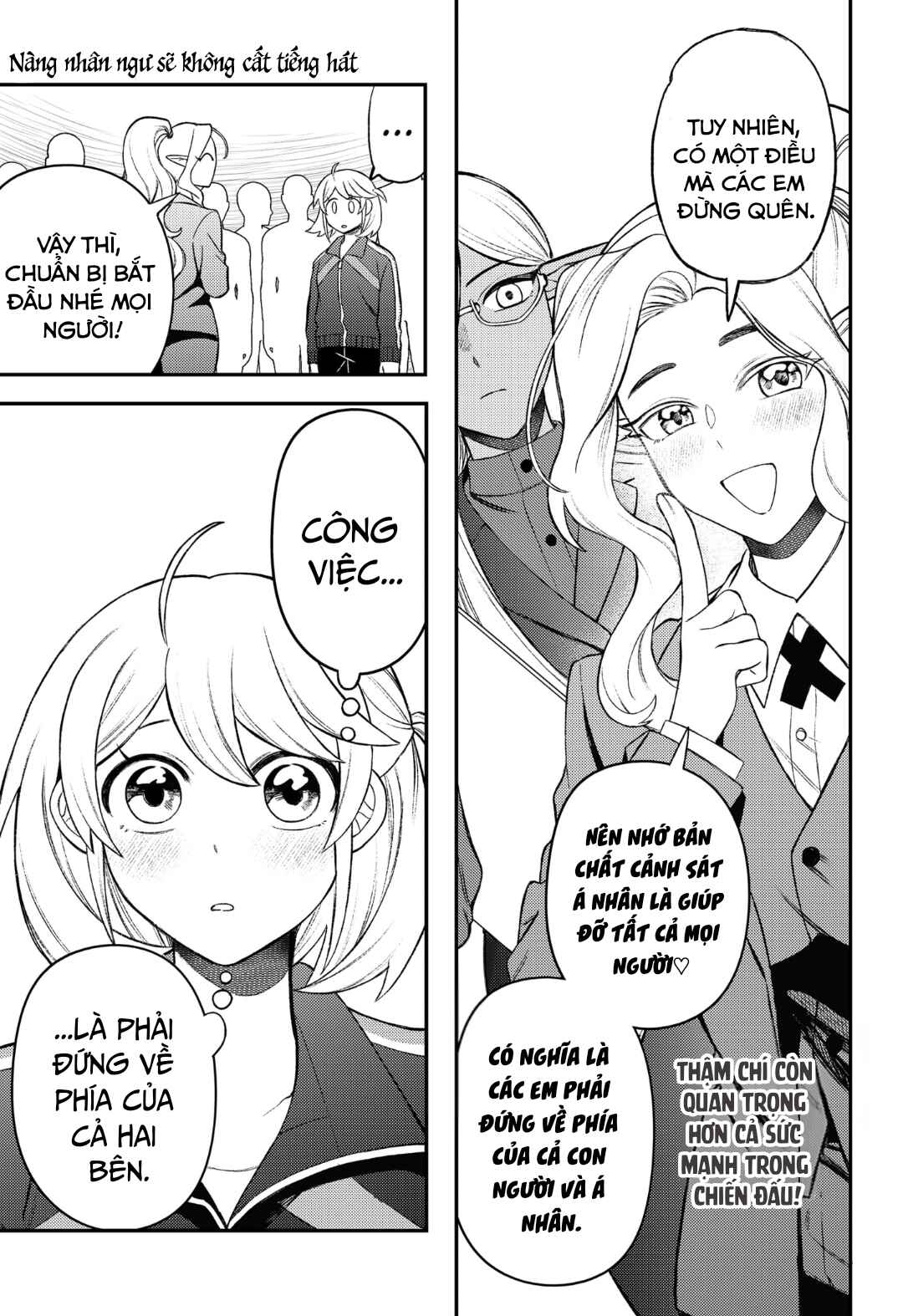 Siren wa Kimi ni Utawanai Chapter 5 - Page 1