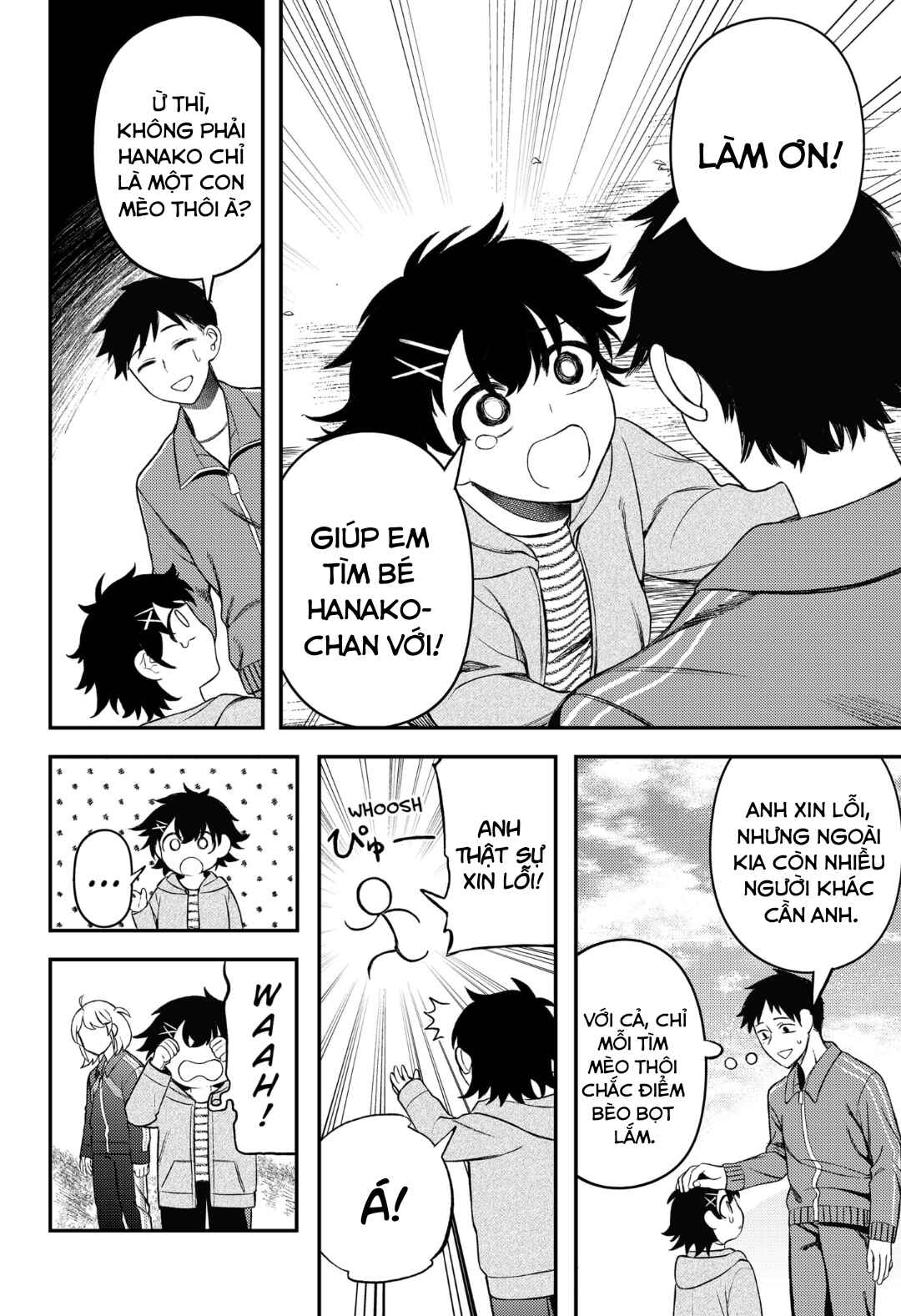 Siren wa Kimi ni Utawanai Chapter 5 - Page 10