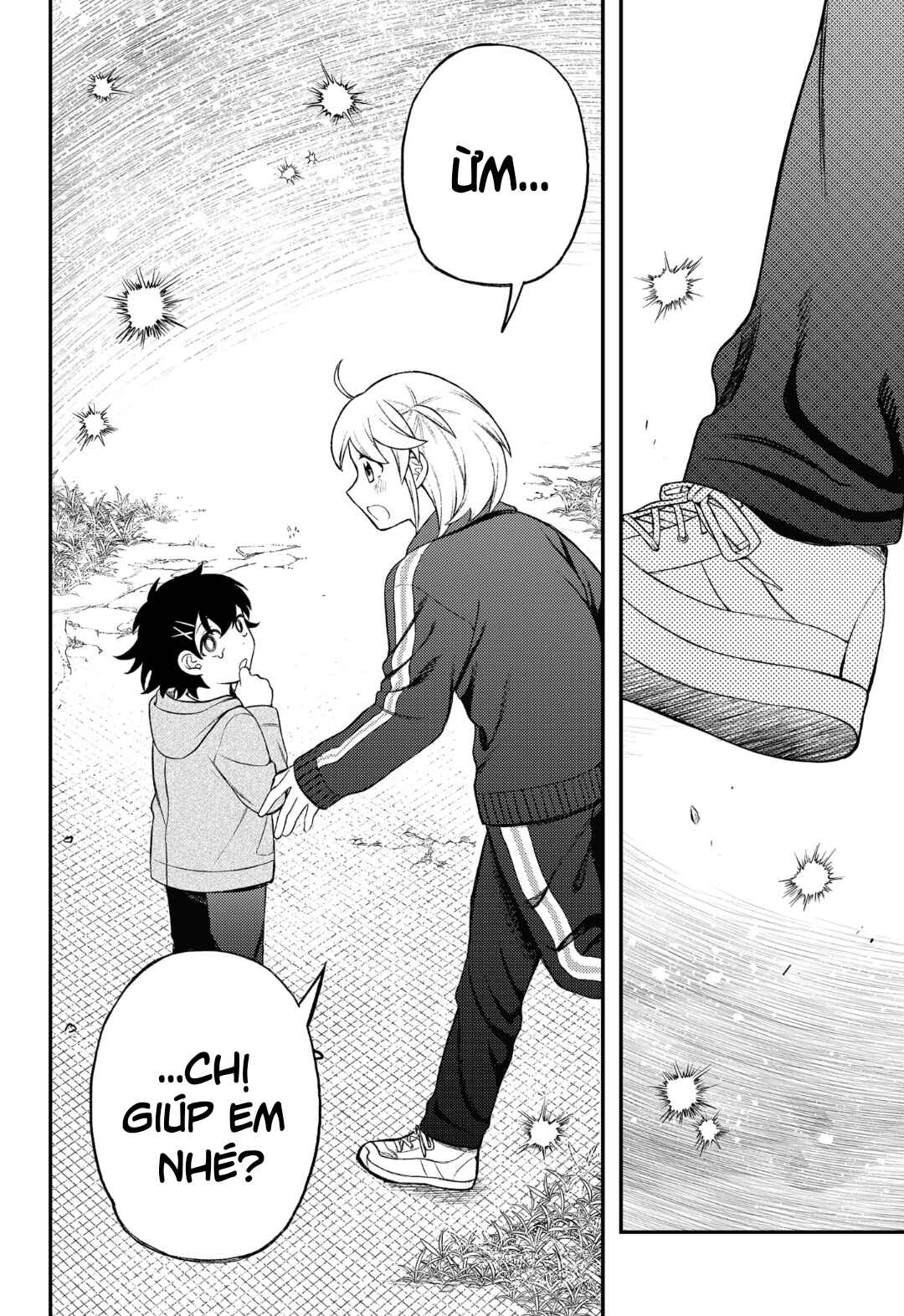 Siren wa Kimi ni Utawanai Chapter 5 - Page 12