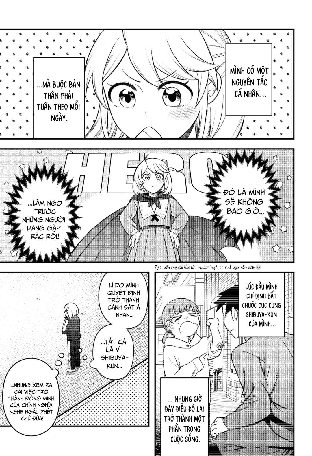 Siren wa Kimi ni Utawanai Chapter 5 - Page 3