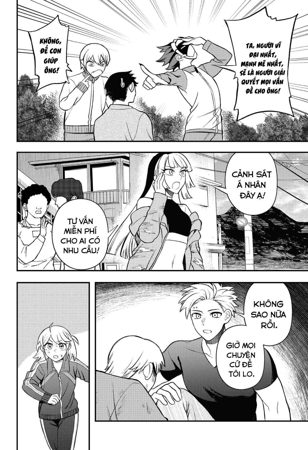 Siren wa Kimi ni Utawanai Chapter 5 - Page 8