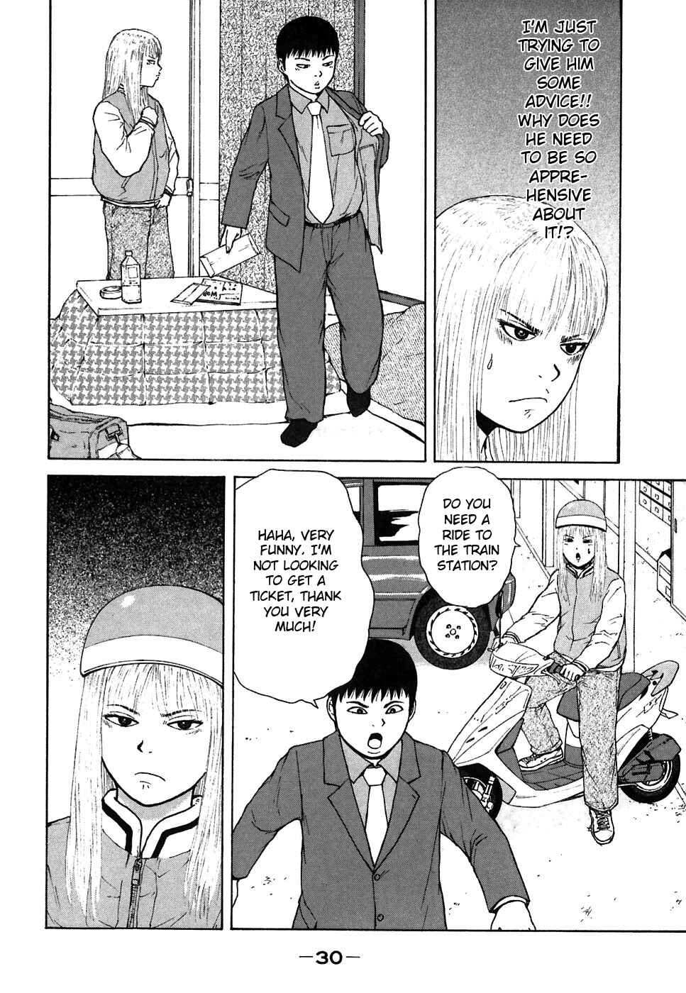 Sekitou Elergy Chapter 57 - Page 10