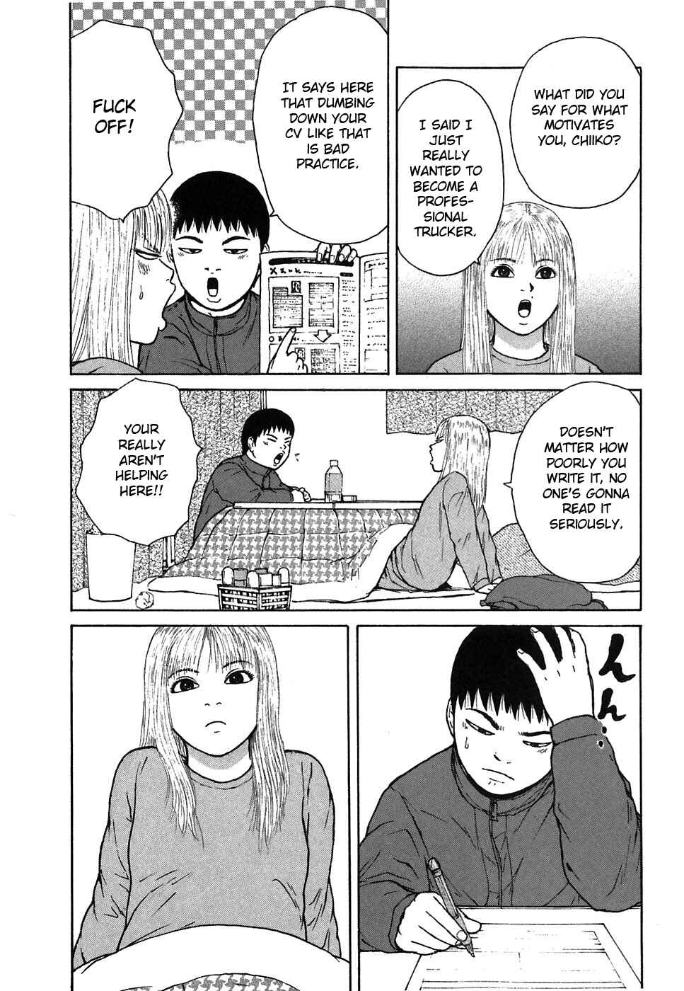 Sekitou Elergy Chapter 57 - Page 5