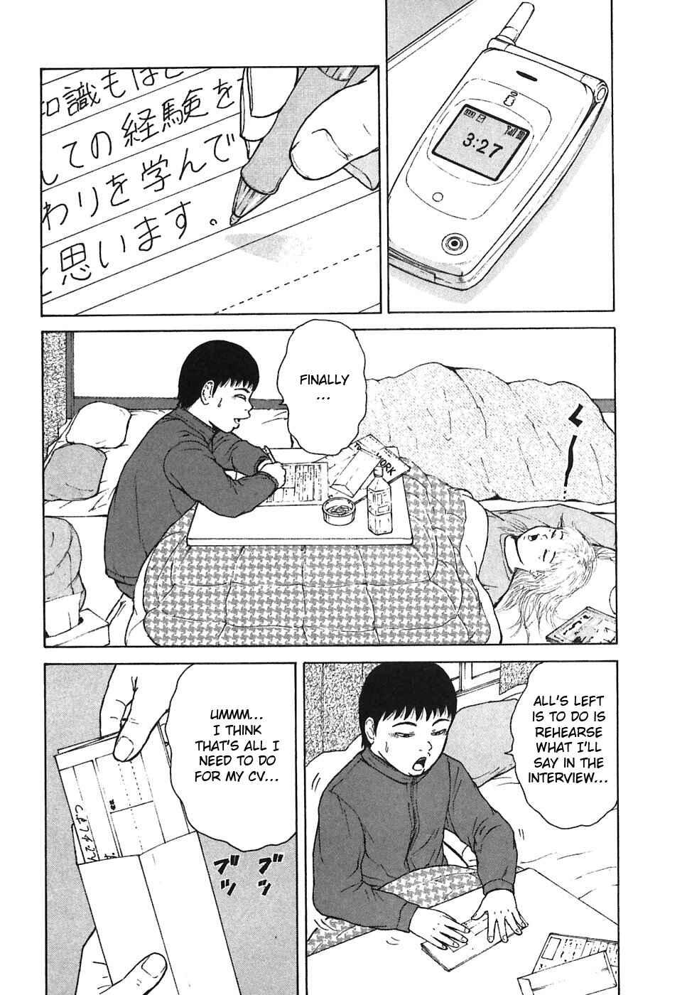 Sekitou Elergy Chapter 57 - Page 6