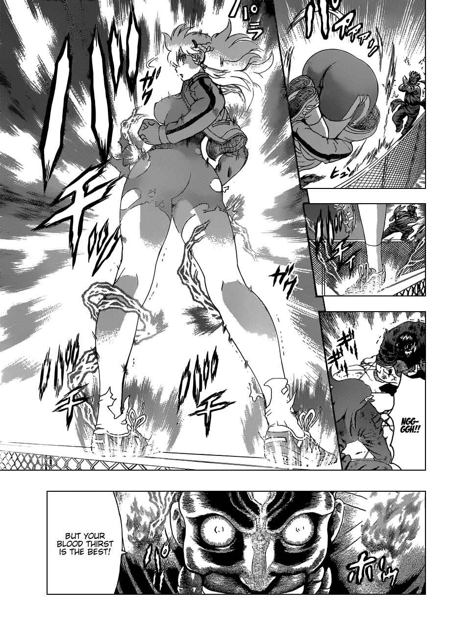 Shijou Saikyou no Deshi Kenichi Chapter 446 - Page 10