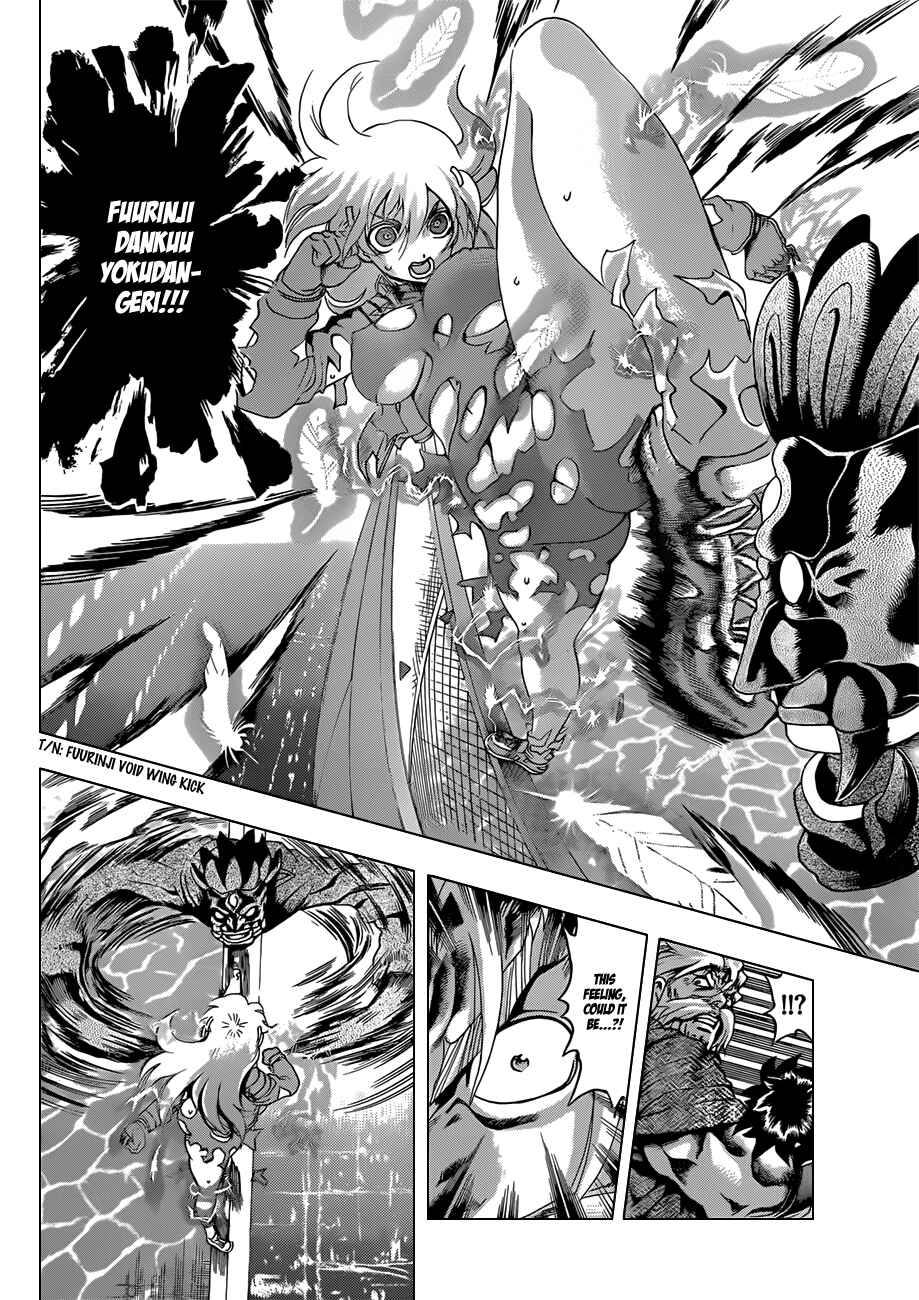 Shijou Saikyou no Deshi Kenichi Chapter 446 - Page 11