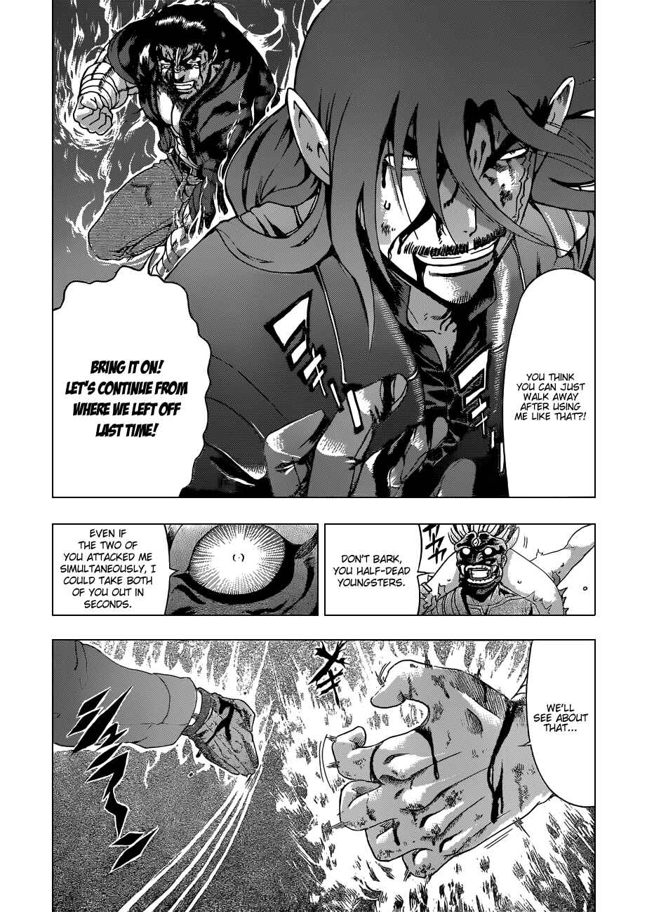 Shijou Saikyou no Deshi Kenichi Chapter 446 - Page 14