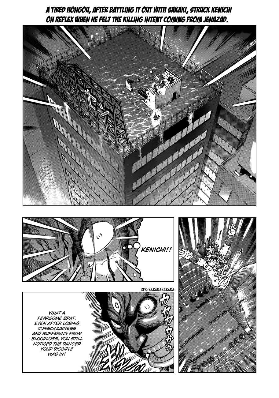 Shijou Saikyou no Deshi Kenichi Chapter 446 - Page 2