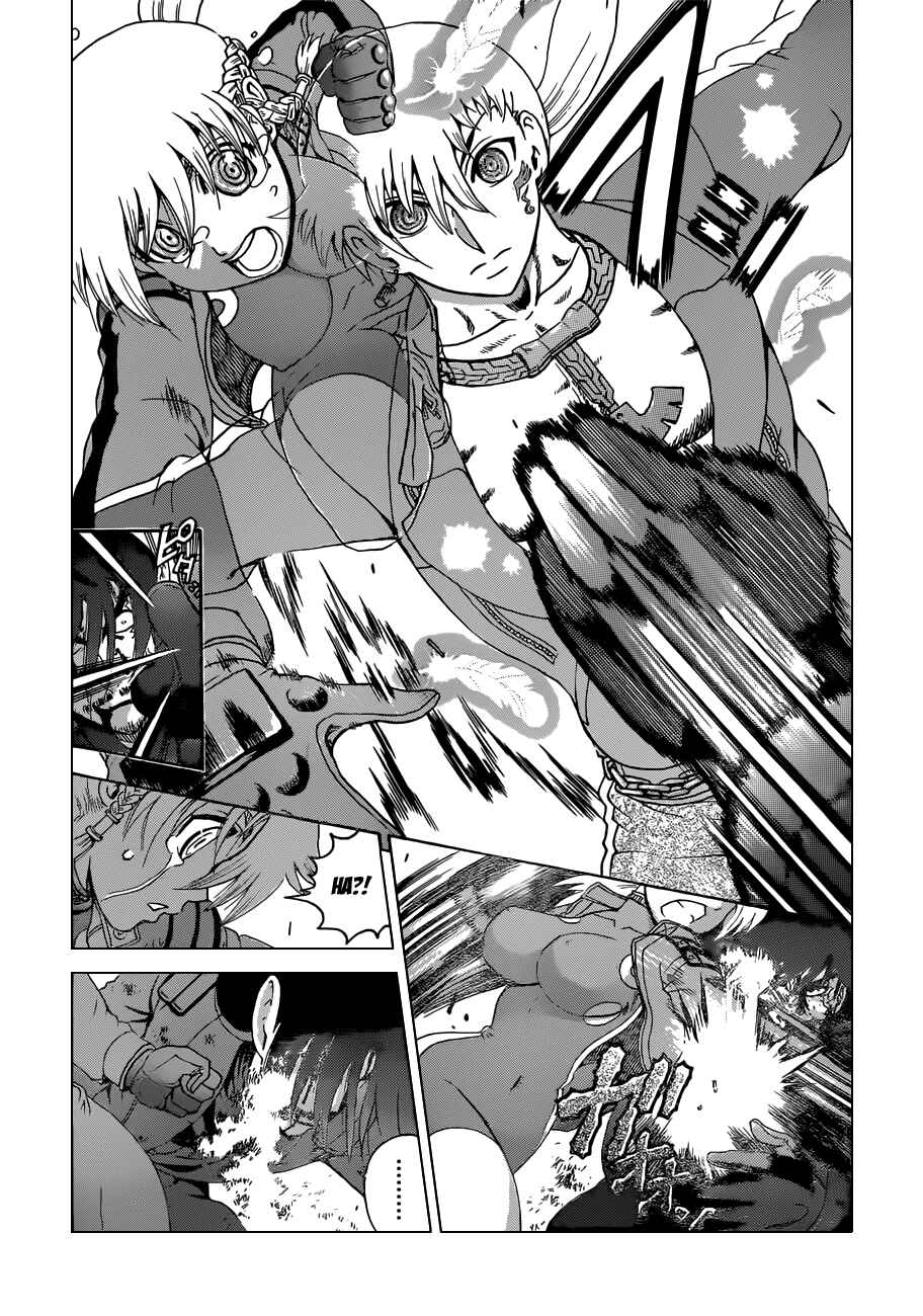 Shijou Saikyou no Deshi Kenichi Chapter 446 - Page 6