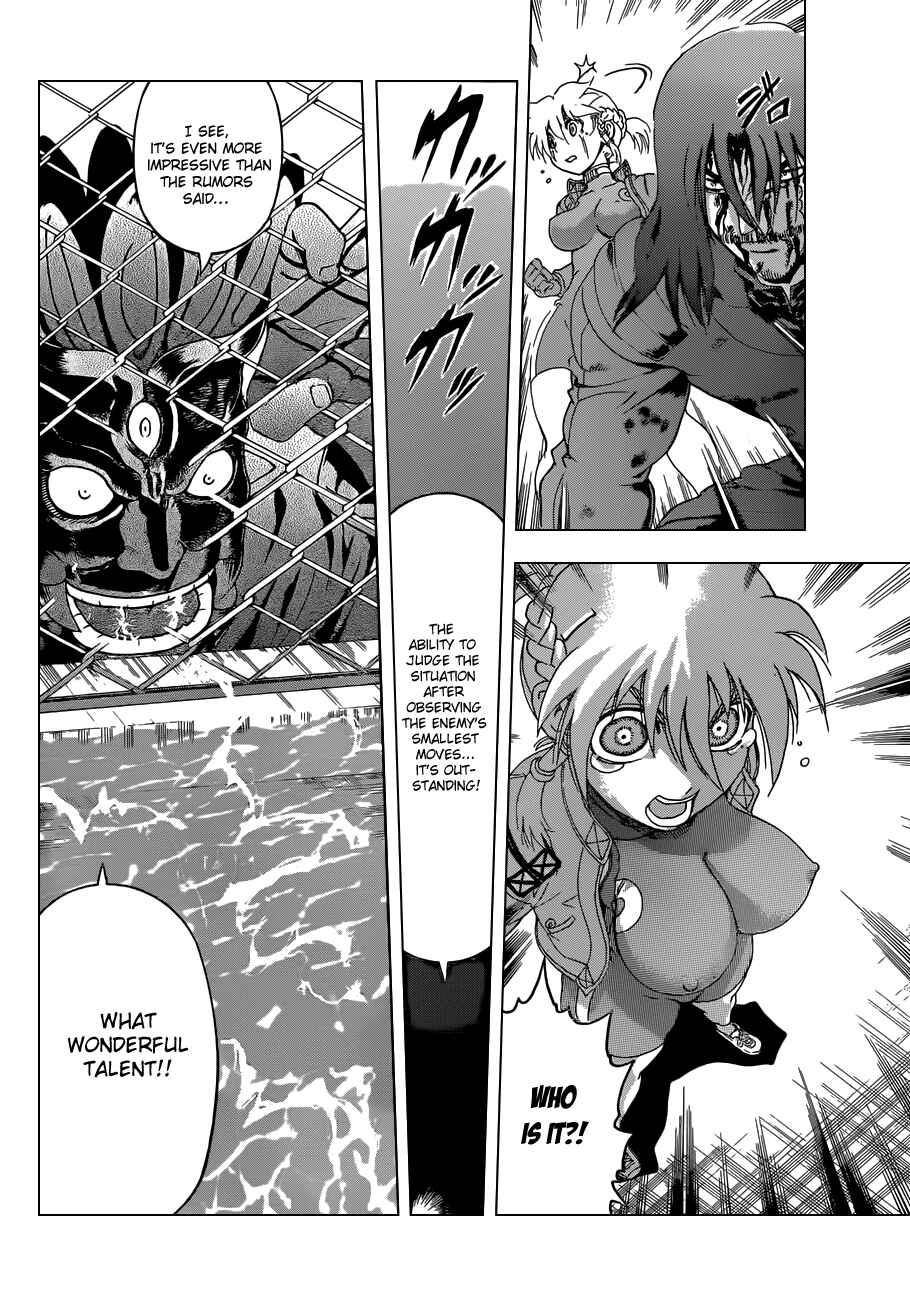 Shijou Saikyou no Deshi Kenichi Chapter 446 - Page 7