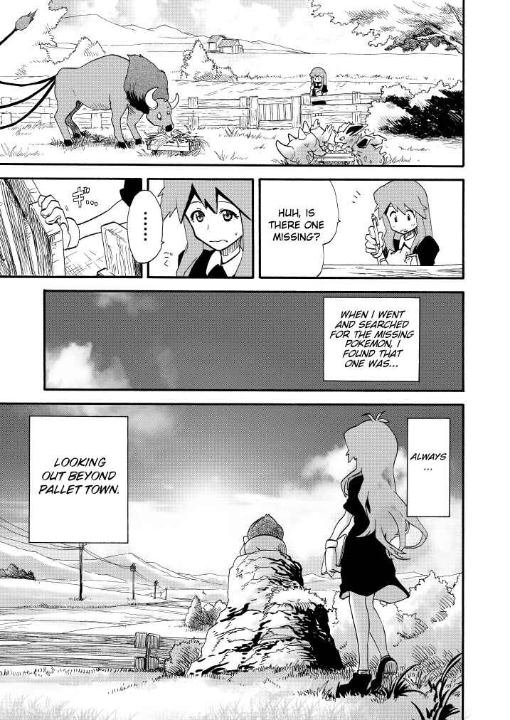 Pokemon: Ouja no Saiten Chapter 11 - Page 10