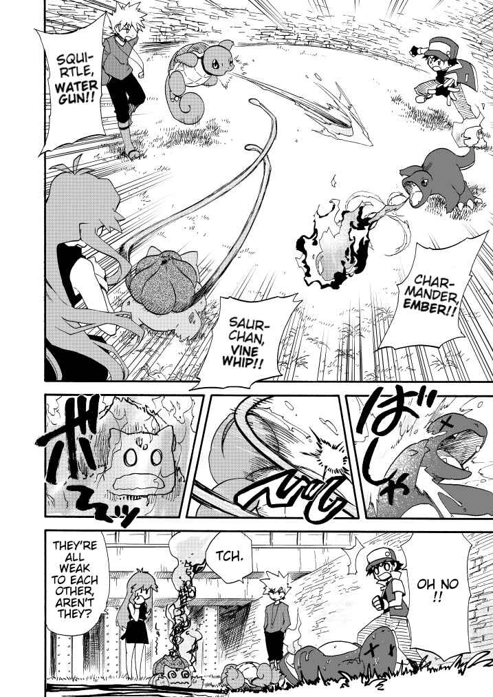Pokemon: Ouja no Saiten Chapter 11 - Page 17
