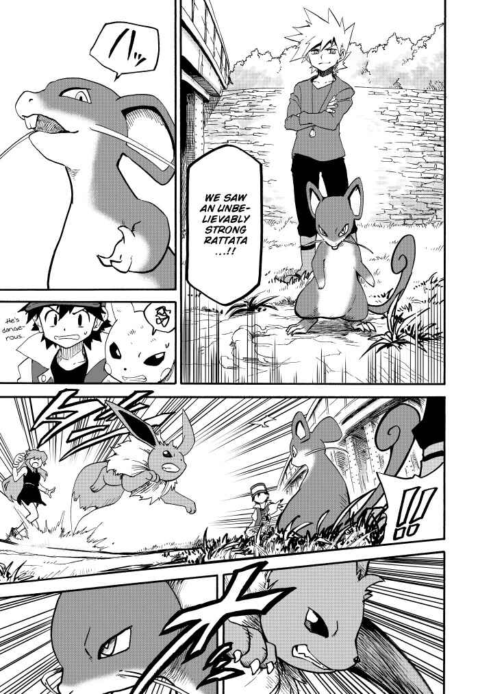 Pokemon: Ouja no Saiten Chapter 11 - Page 20