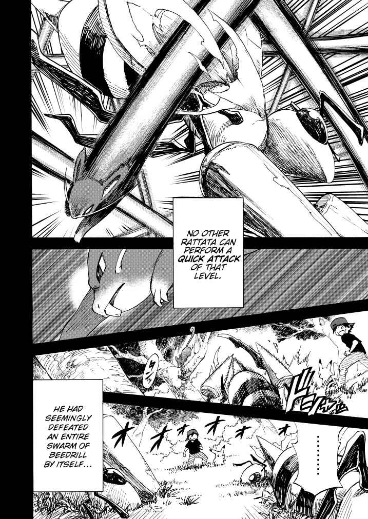 Pokemon: Ouja no Saiten Chapter 11 - Page 23