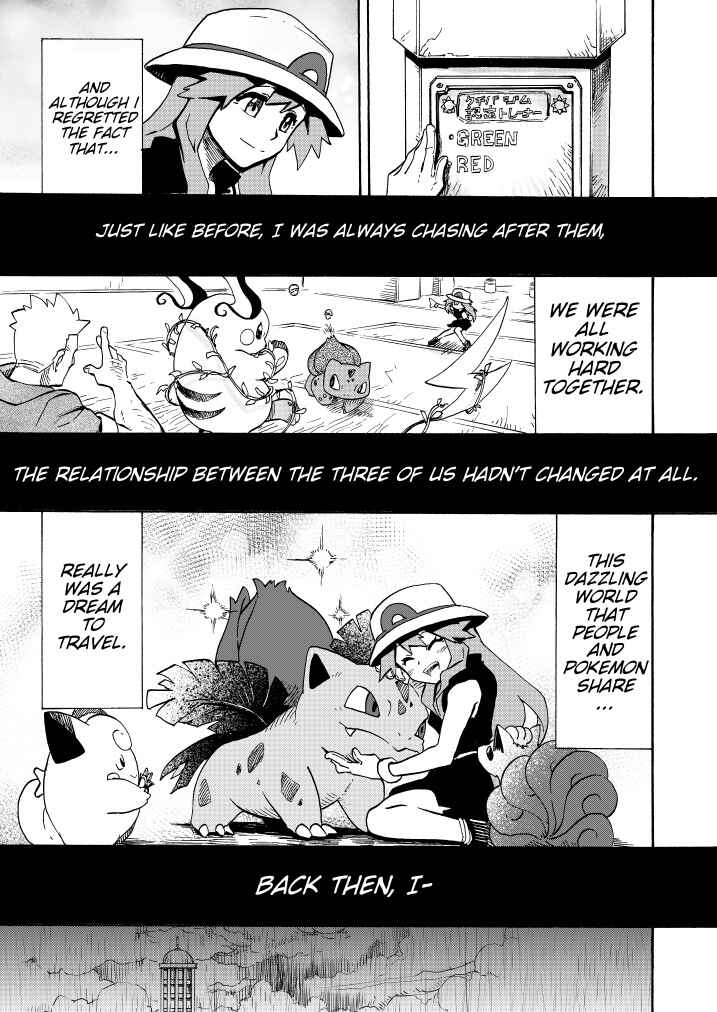 Pokemon: Ouja no Saiten Chapter 11 - Page 30
