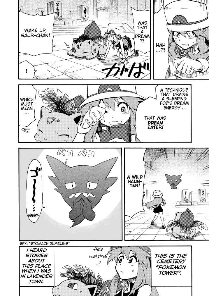 Pokemon: Ouja no Saiten Chapter 11 - Page 35