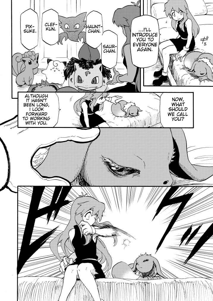 Pokemon: Ouja no Saiten Chapter 11 - Page 39