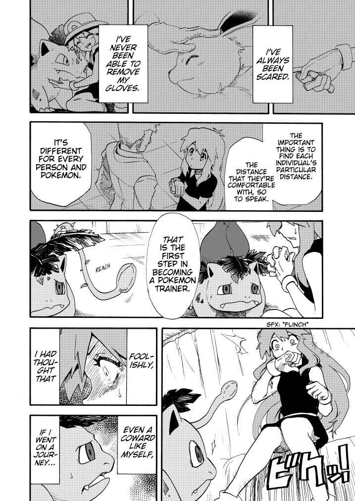 Pokemon: Ouja no Saiten Chapter 11 - Page 41
