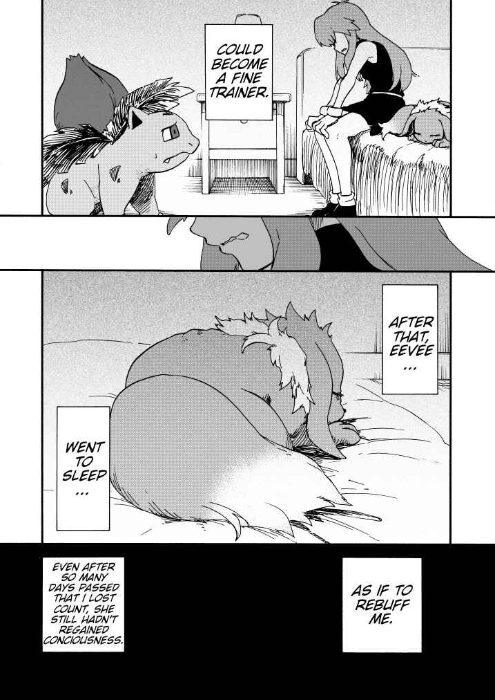 Pokemon: Ouja no Saiten Chapter 11 - Page 42