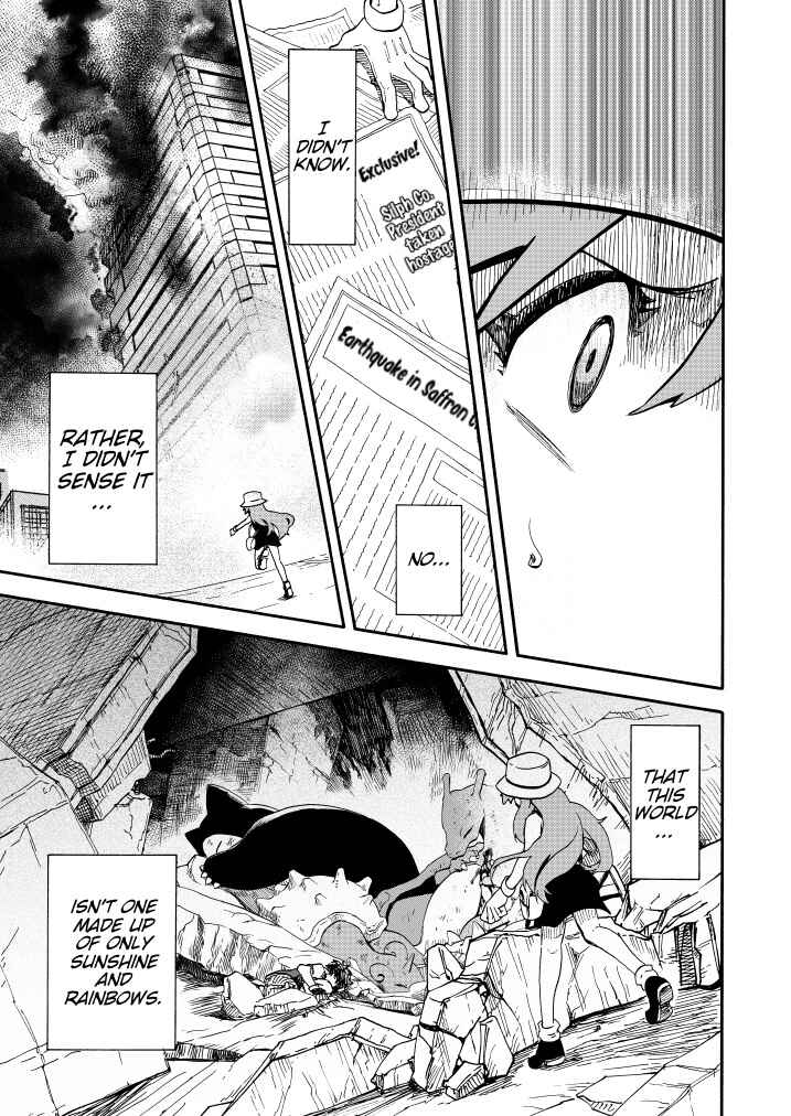Pokemon: Ouja no Saiten Chapter 11 - Page 46