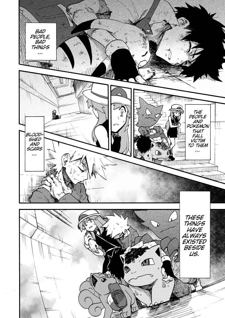 Pokemon: Ouja no Saiten Chapter 11 - Page 47