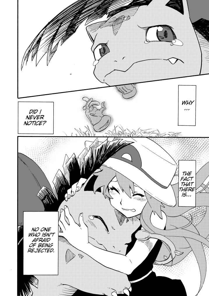 Pokemon: Ouja no Saiten Chapter 11 - Page 59