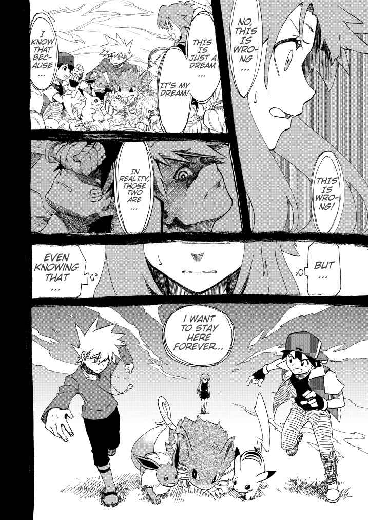 Pokemon: Ouja no Saiten Chapter 11 - Page 79