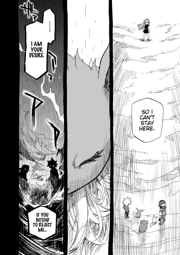 Pokemon: Ouja no Saiten Chapter 11 - Page 83
