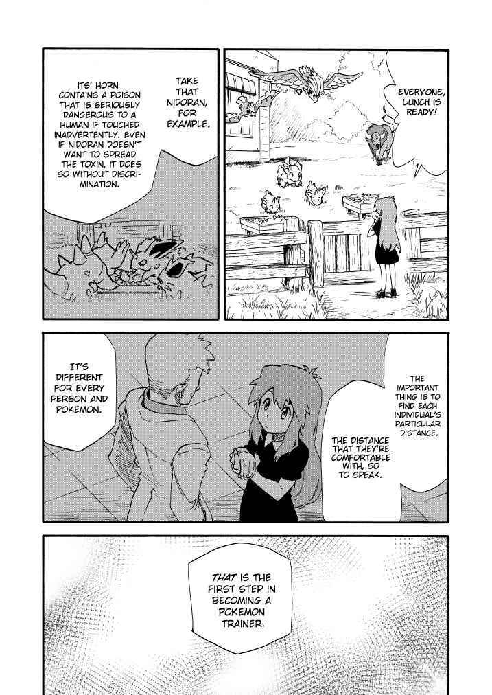 Pokemon: Ouja no Saiten Chapter 11 - Page 9