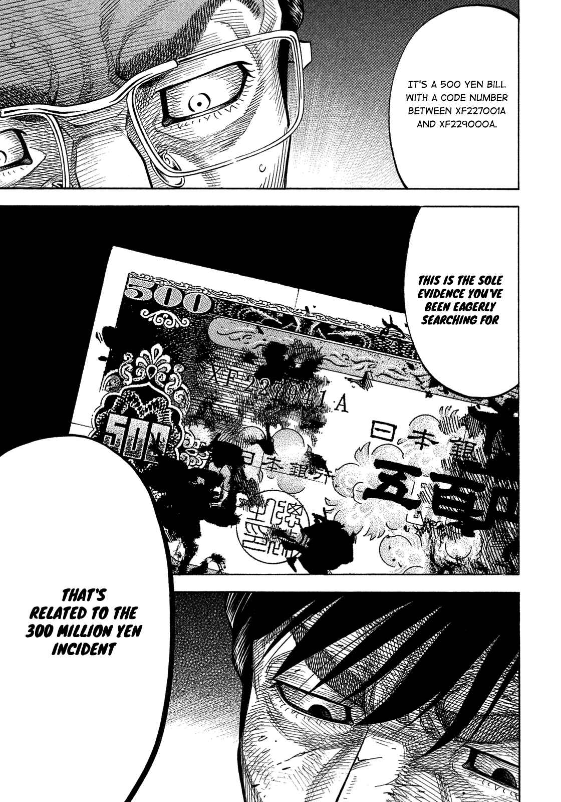 Montage Chapter 133 - Page 1