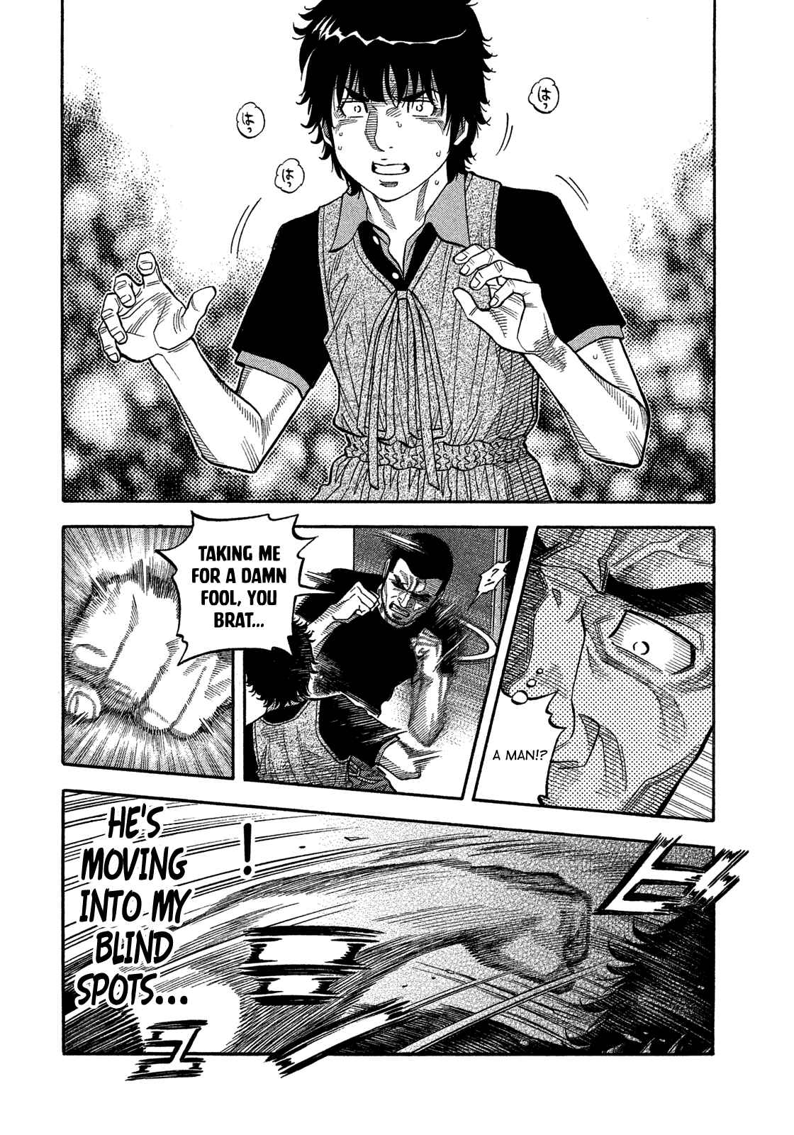 Montage Chapter 133 - Page 10