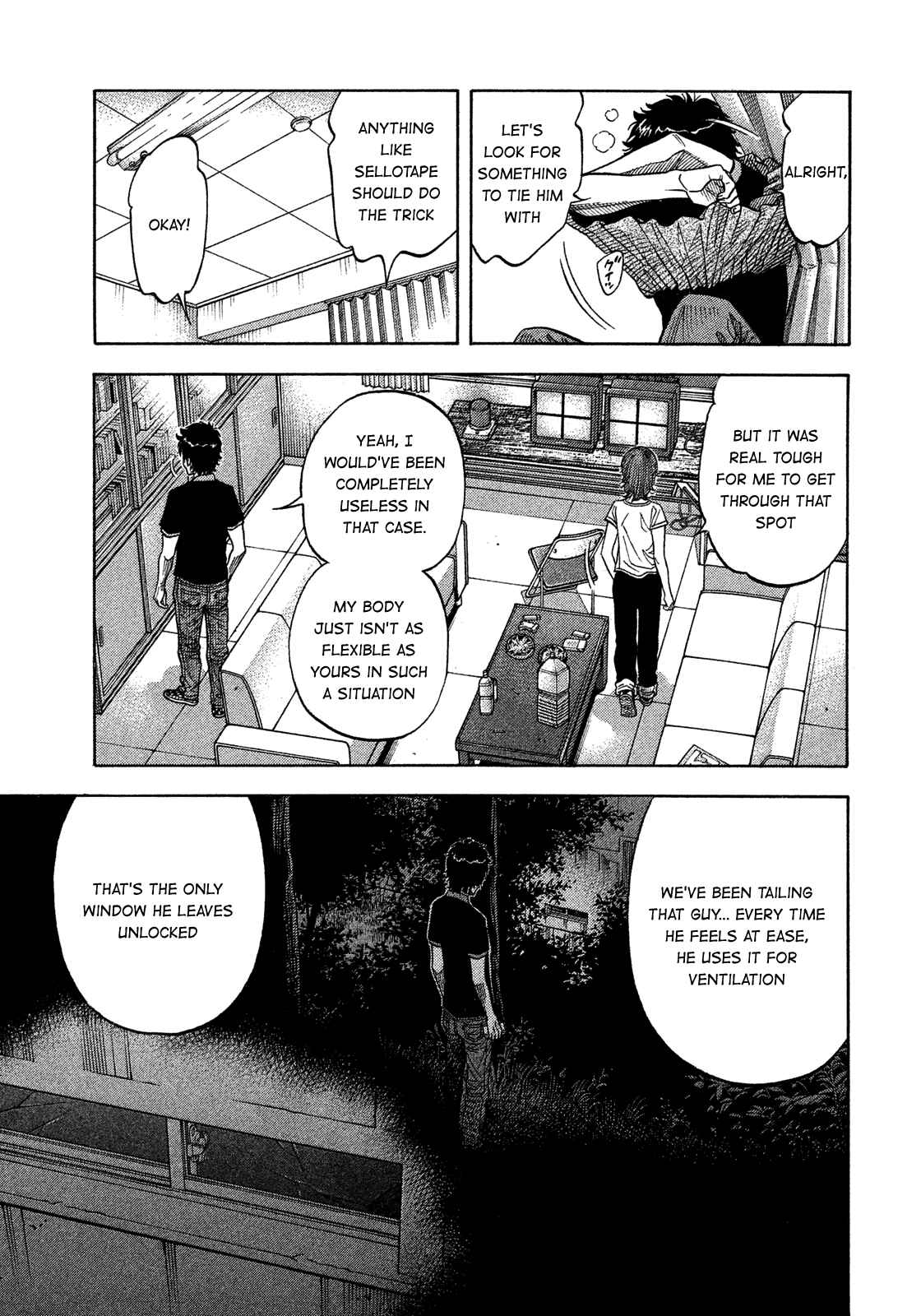 Montage Chapter 133 - Page 15