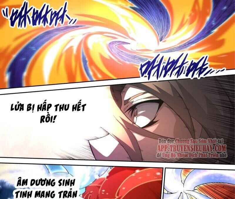 Martial Fist Chapter 502 - Page 1