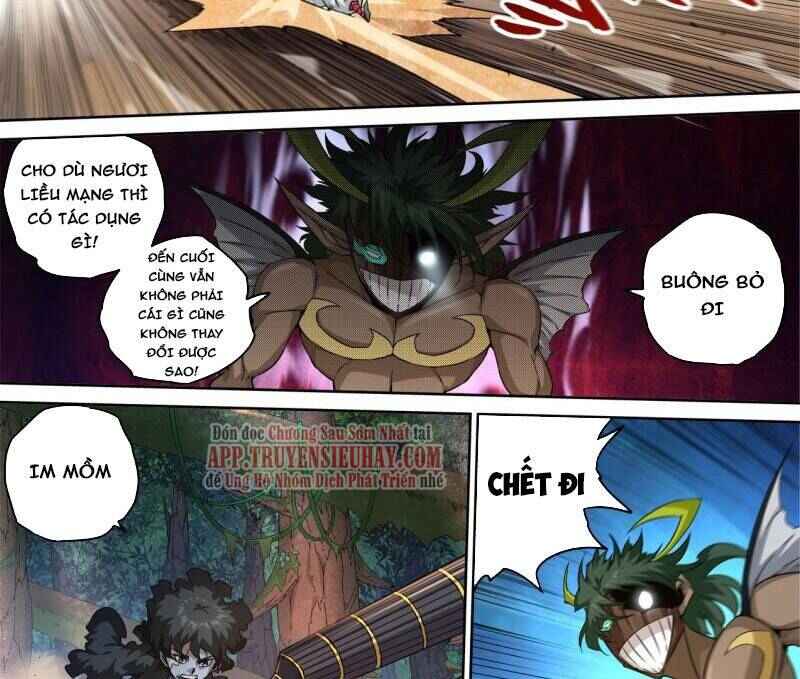Martial Fist Chapter 502 - Page 13