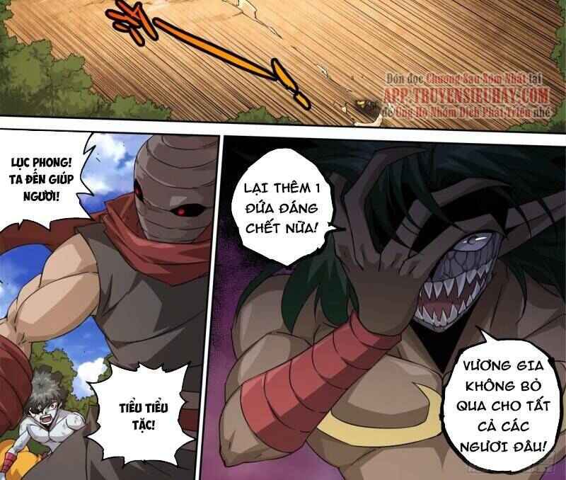 Martial Fist Chapter 502 - Page 15
