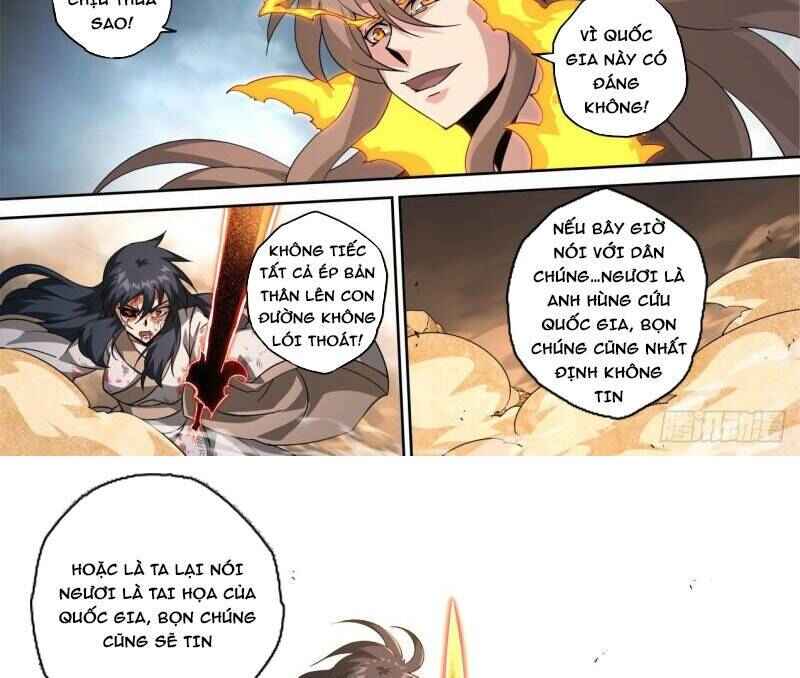 Martial Fist Chapter 502 - Page 17