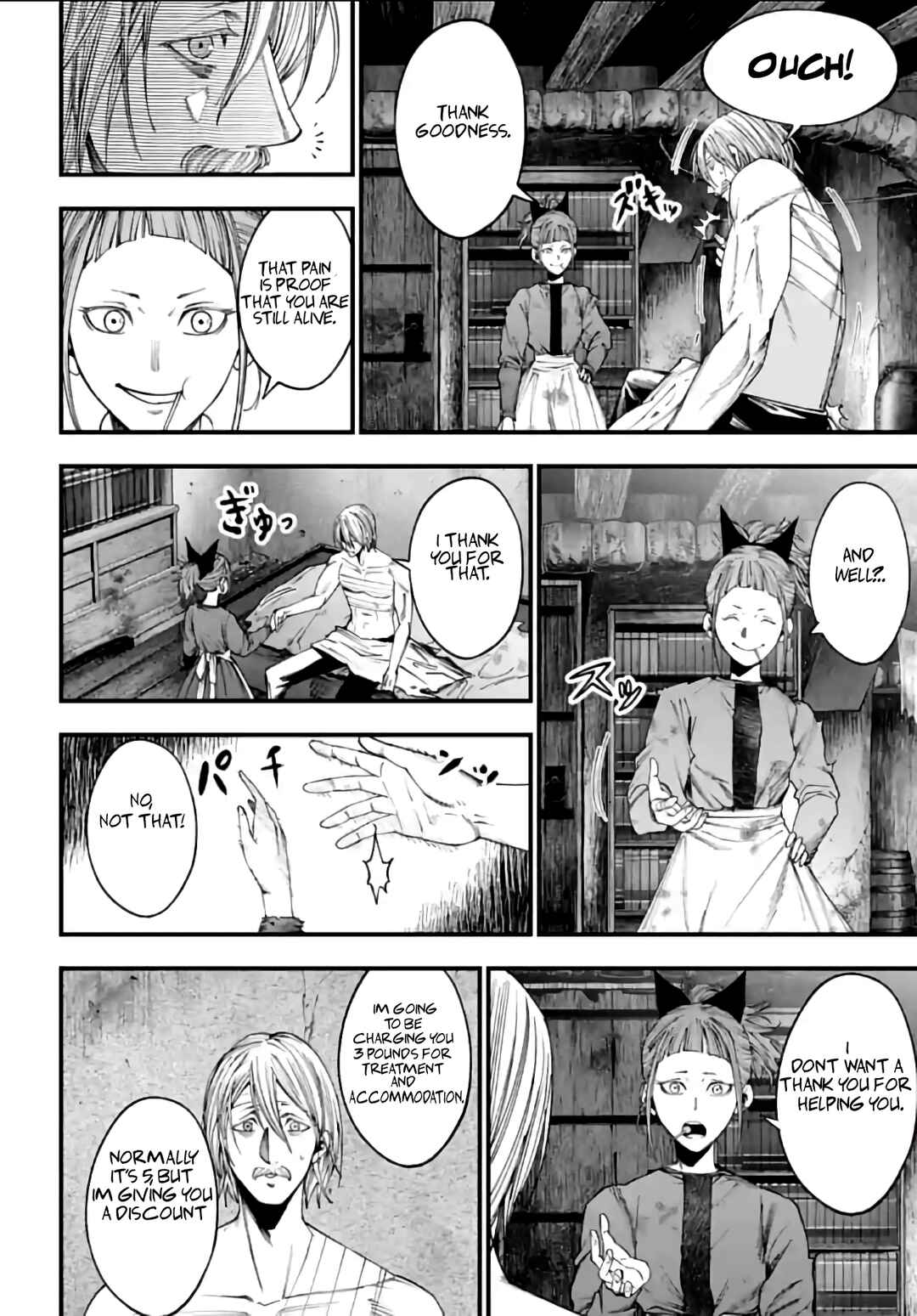 Shuumatsu no Valkyrie Kitan - Jack the Ripper no Jikenbo Chapter 9 - Page 7