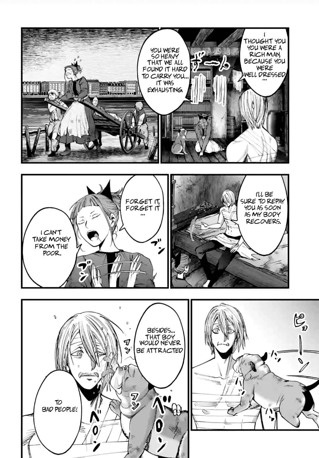 Shuumatsu no Valkyrie Kitan - Jack the Ripper no Jikenbo Chapter 9 - Page 9