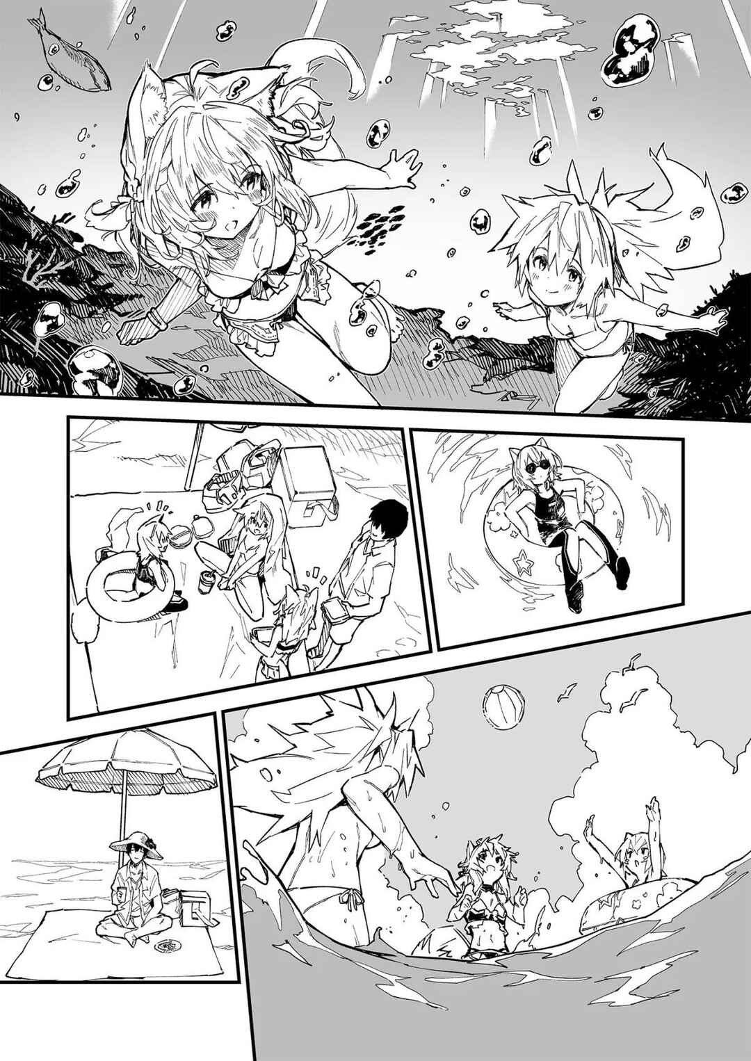 Kemomimi Meido ga Ie ni iru Chapter 8 - Page 3