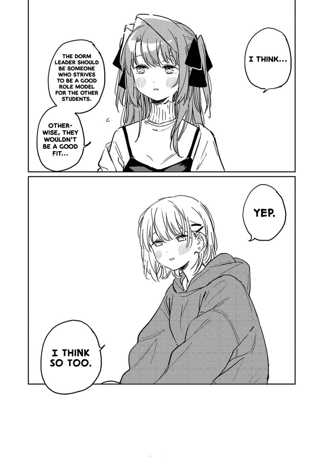 Kamiina Botan, Yoeru Sugata wa Yuri no Hana Chapter 47 - Page 12