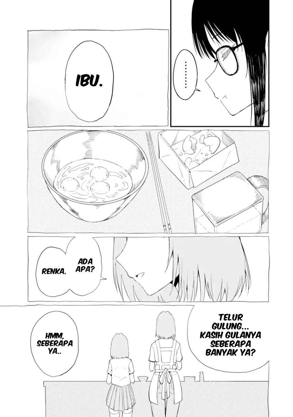Hoshokusha Kei Mahou Shoujo Chapter 17 - Page 10