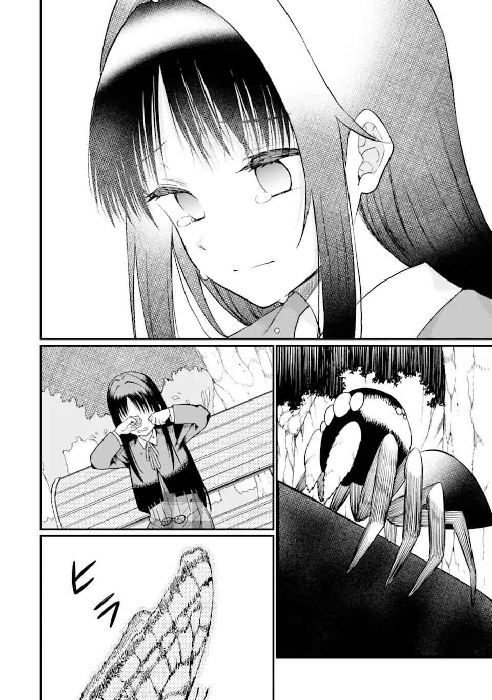 Hoshokusha Kei Mahou Shoujo Chapter 17 - Page 13