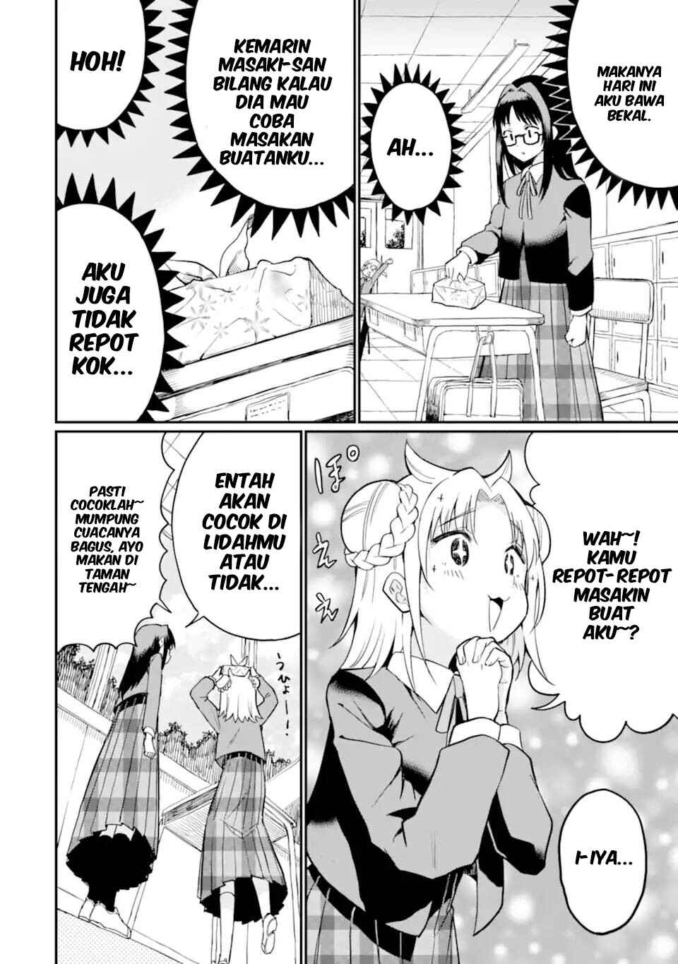 Hoshokusha Kei Mahou Shoujo Chapter 17 - Page 5