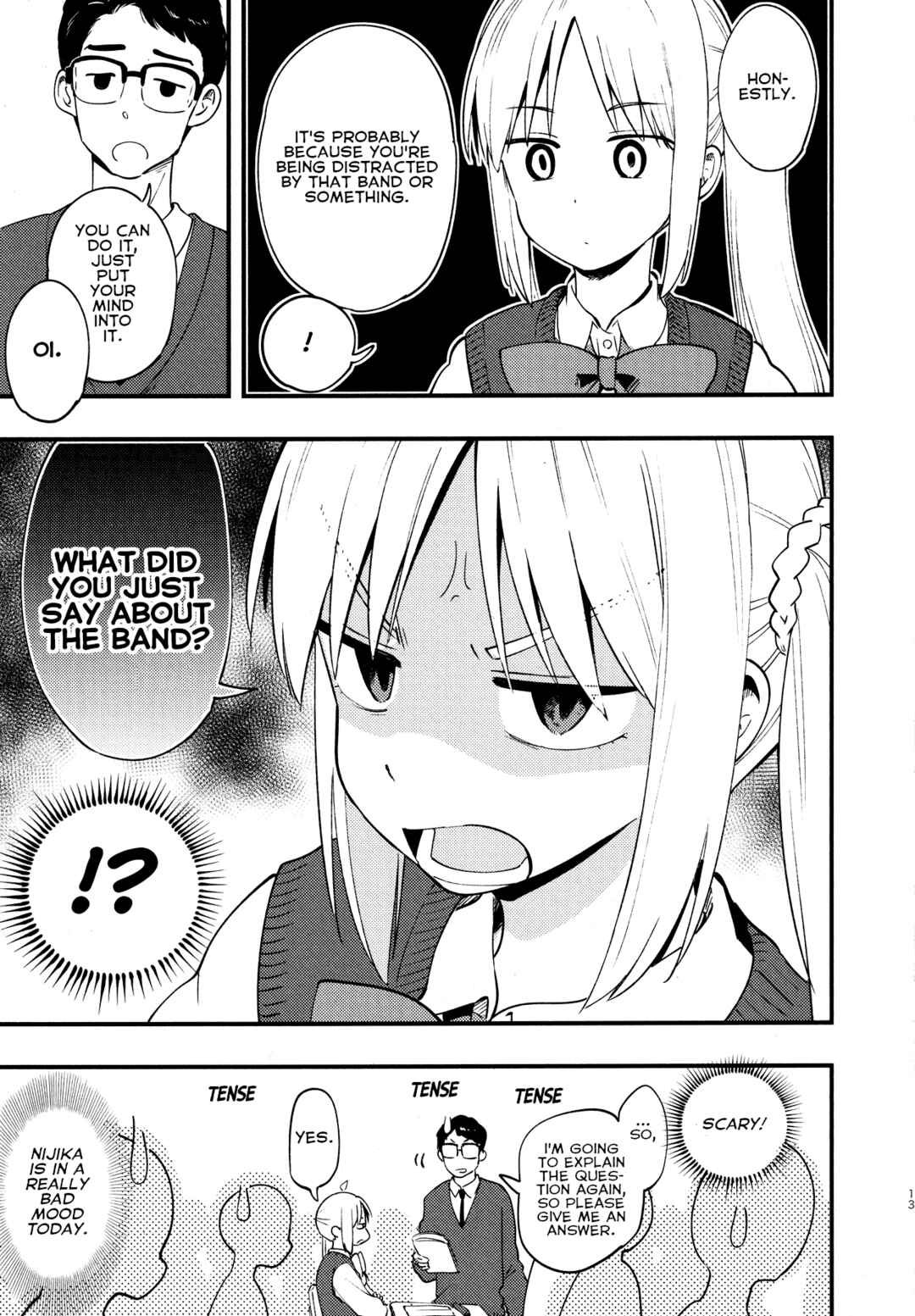 Bocchi the Rock! - The Ijichi Sisters Switch Bodies! (Doujinshi) Chapter ? - Page 14