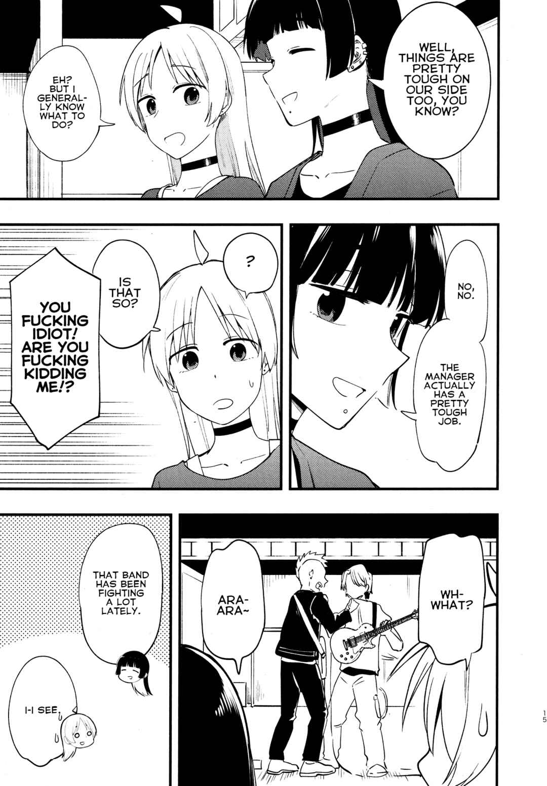 Bocchi the Rock! - The Ijichi Sisters Switch Bodies! (Doujinshi) Chapter ? - Page 16