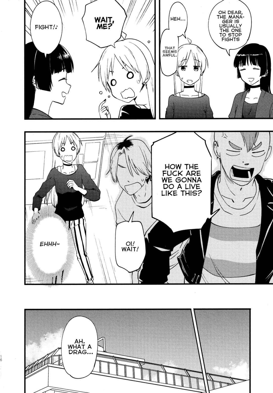 Bocchi the Rock! - The Ijichi Sisters Switch Bodies! (Doujinshi) Chapter ? - Page 17