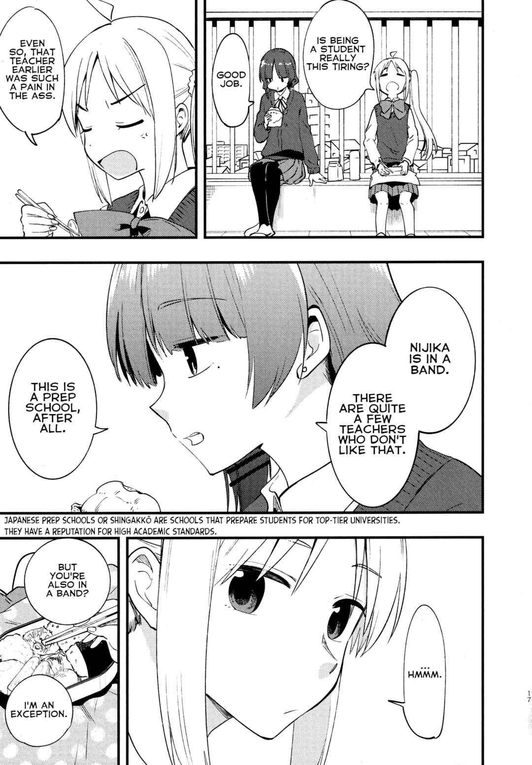 Bocchi the Rock! - The Ijichi Sisters Switch Bodies! (Doujinshi) Chapter ? - Page 18