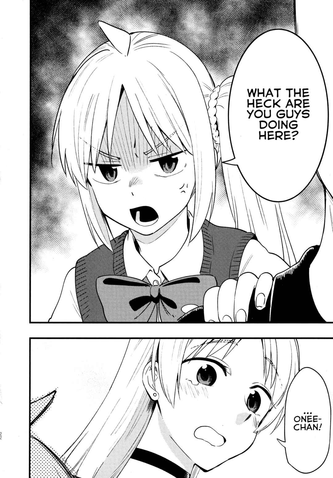 Bocchi the Rock! - The Ijichi Sisters Switch Bodies! (Doujinshi) Chapter ? - Page 23